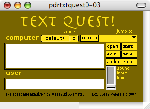 Screenshot of text quest
